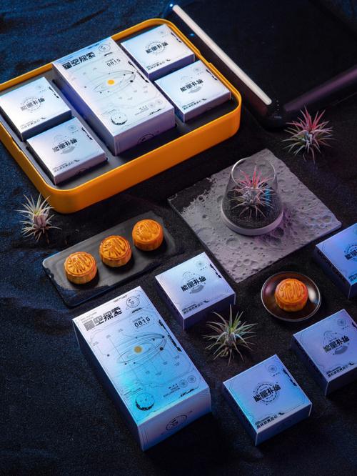 中秋节礼品册公司,,中秋节送什么礼比较新鲜比较特别?