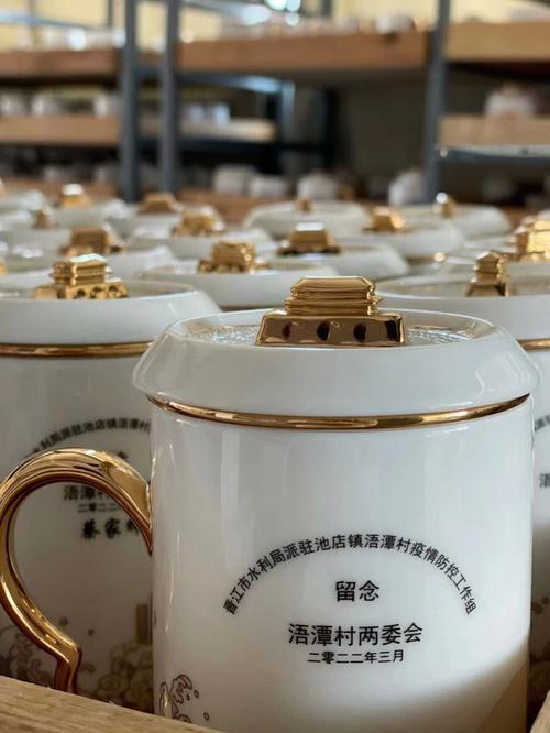 公司为员工发礼物的目的,,送礼物杯子代表什么含义?