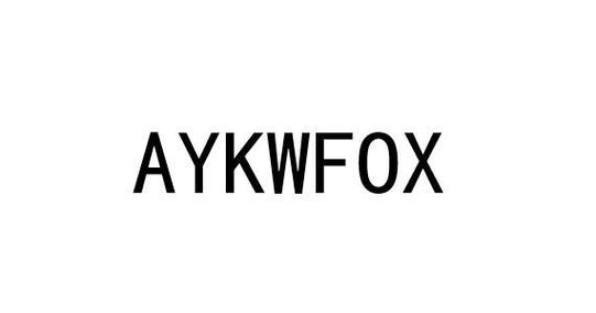 上海唯意礼品有限公司,,wfox是什么牌子?