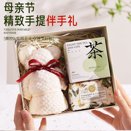 公司发母亲节礼物好,公司发母亲节礼物好吗,母亲节送店里员工什么小礼物?