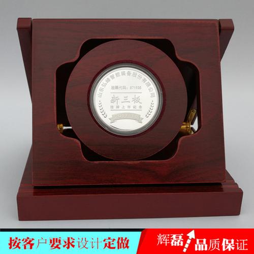 福州市的礼品公司,福州礼品公司排行榜,福州必买纪念品?