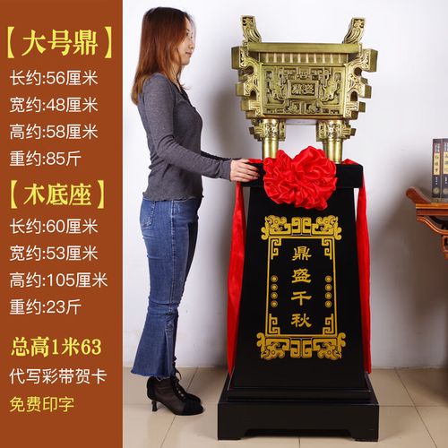 开业庆典礼品公司,开业庆典礼品公司名字大全,开业典礼送什么礼物比较好?