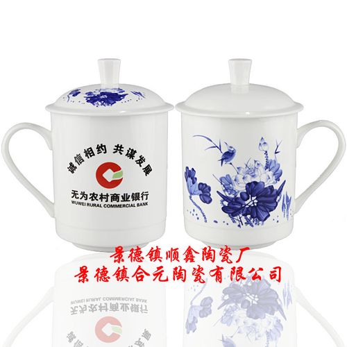 陶瓷杯定制礼品公司,,鑫海利陶瓷杯是景德镇的吗?