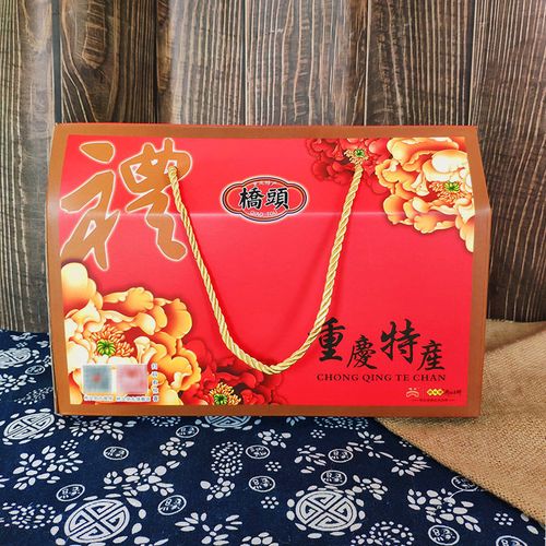 重庆礼品公司销售好做吗,,重庆哪里有卖彩礼盒?