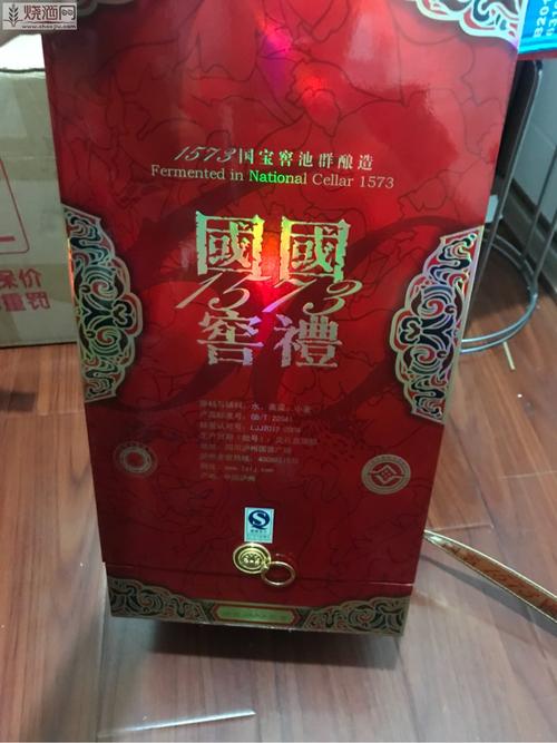 国礼典藏收藏品公司,国礼收藏品有价值吗,国窖有多少个品种?