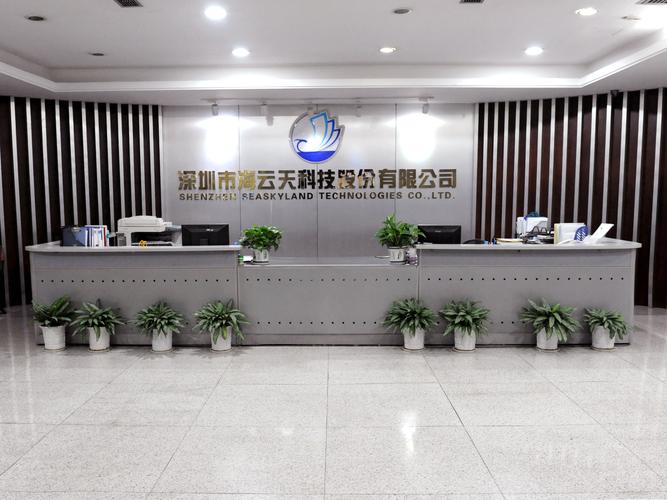 深圳礼品公司有哪几家,,万杰成礼品深圳有限公司官网?