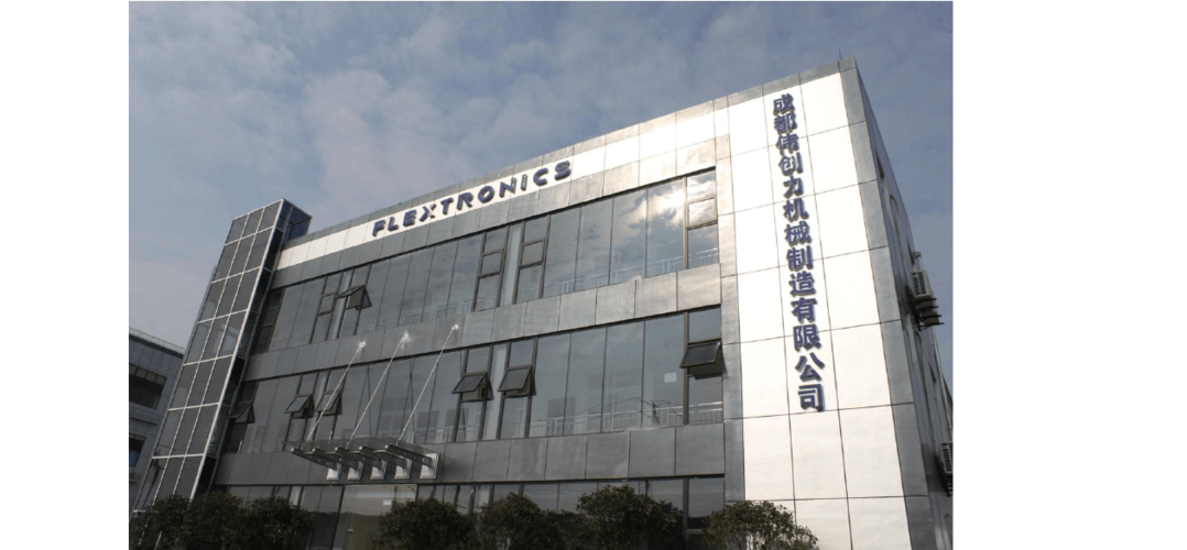 成都礼品商业公司简介,成都市礼品公司,成都协合机械实业有限公司经常招工吗?
