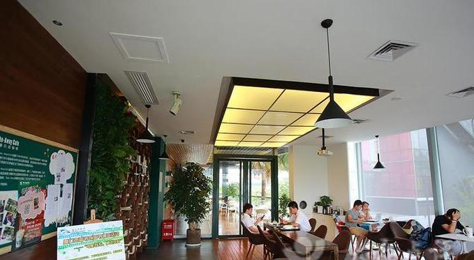 与礼品有关的公司名,,有什么咖啡屋、水吧好听的名字?