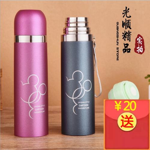 深圳保温杯礼品公司，，保温杯十大品牌排名？