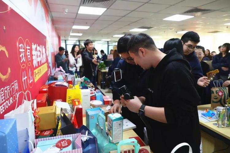 公司活动50元小礼品互换,公司活动50元小礼品互换合法吗,交换圈是什么意思?