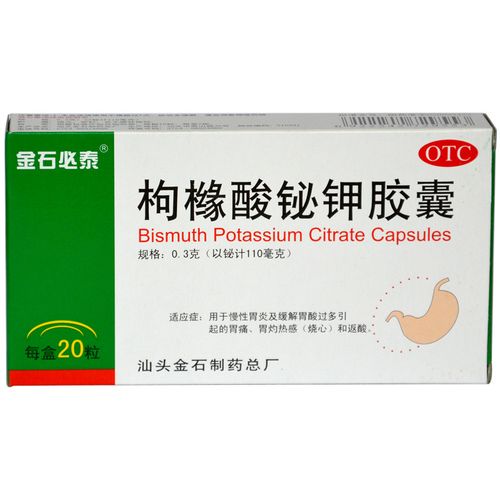 太和县金石礼品销售公司,,李少白是谁的化名?