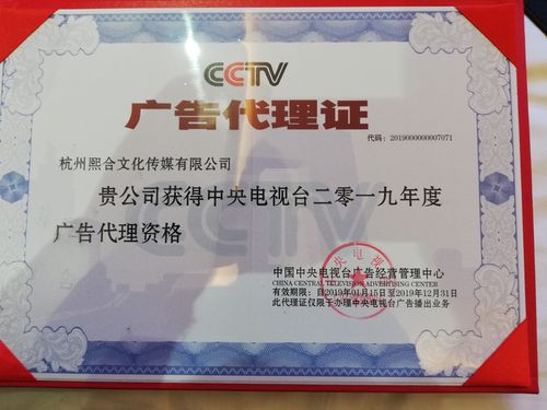 上海广告礼品有限公司,上海广告礼品有限公司招聘,广告印刷营业执照经营范围?