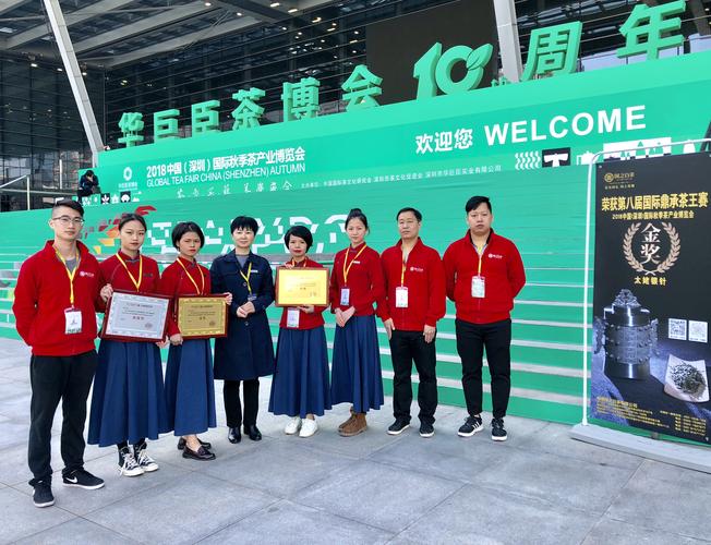 深圳礼品公司多不多,深圳礼品公司都分布在哪?,深圳茶博会2023有礼物吗?