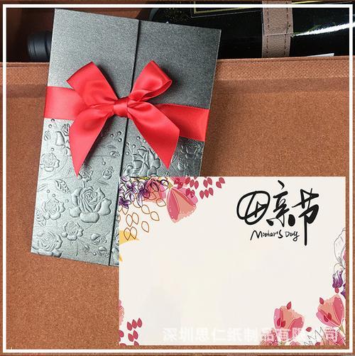 公司送员工母亲节礼物,公司送员工母亲节礼物留言怎么写,公司想给每位员工的母亲准备母亲节礼物,送什么比较好?
