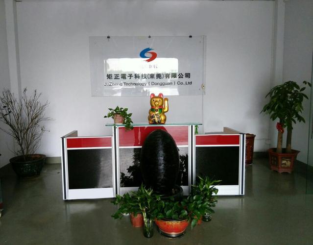 上海电子礼品公司招聘,上海电子产品公司,来上海买什么礼物给家人?