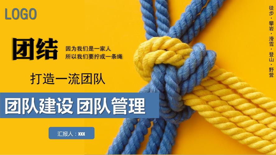 礼品公司团队管理办法,礼品公司团队管理办法最新,公司聘请的管理团队要走了,送什么好呢?