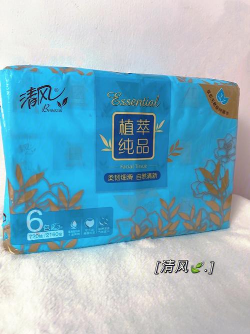 清风工艺礼品有限公司,,清风欧院抽纸好用吗?