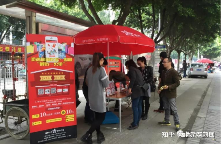 礼赠品定制服务公司,,给app拉新的地推人员提供一个礼品赠送平台?