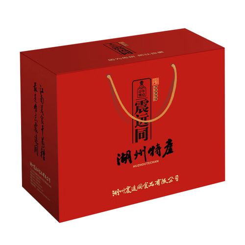 浙江省礼品公司网站,浙江省礼品公司网站官网,浙江特产礼品有哪些?