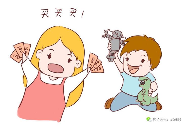 见朋友该孩子送点什么,见朋友的孩子需要买东西吗