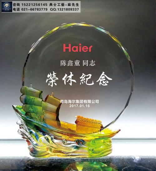 公司员工纪念日礼物,公司员工纪念日礼物送什么好,公司送老员工的礼物?
