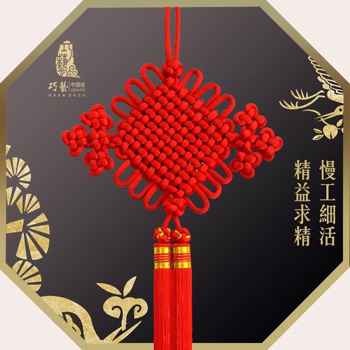礼品公司的特点与优势,,中国结的特点及对经济社会的影响?