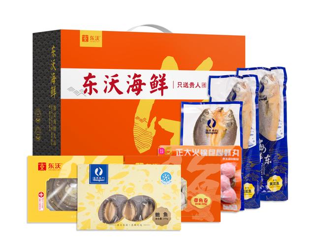 公司购海产品送礼入账,公司购海产品送礼入账会计分录,海鲜大礼盒里都有啥?