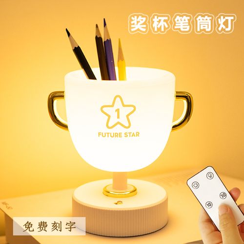 孩子考好了奖励什么礼物，孩子考得好奖励什么礼物