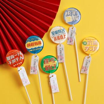 孩子考好了奖励什么礼物，孩子考得好奖励什么礼物