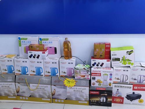河南手机礼品公司简介,,河南掌上营业厅里的移动商城卖的手机是真的吗?