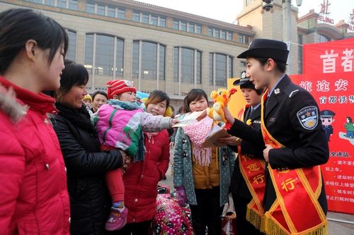 北京市礼品公司网站,,2021北京铁路局慰问品有什么?