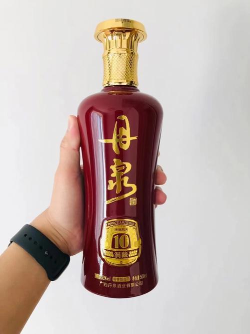 公司十年庆定制礼品,,丹泉10年酒好不好?