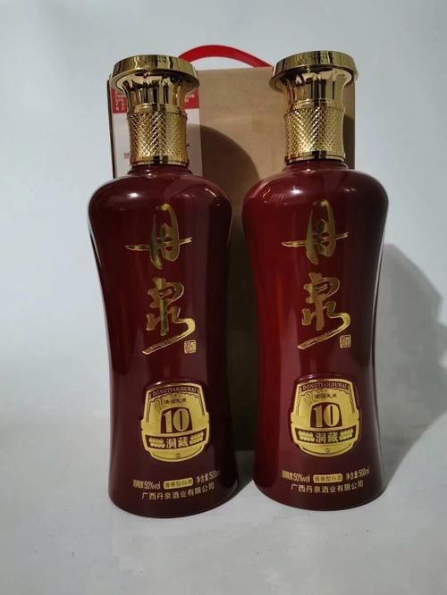 公司十年庆定制礼品,,丹泉10年酒好不好?