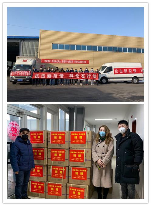 医药公司顾客答谢礼品,医药公司顾客答谢礼品文案,《答谢中书书》表达了作者怎样的感情?