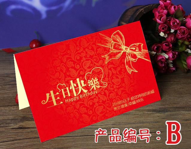 生日公司发400元礼品卡,,400元左右的生日礼物,实用的,大家推荐一下吧?