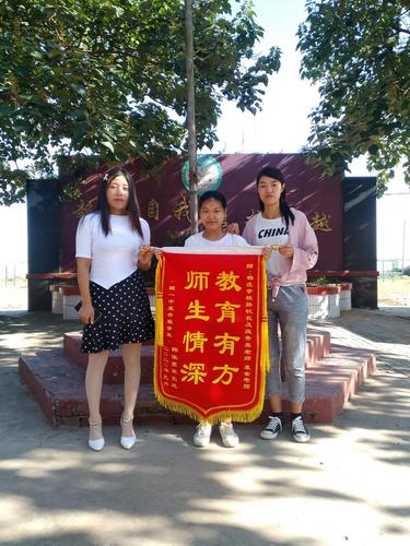 班主任生孩子送什么好,儿子班主任生孩子送什么好