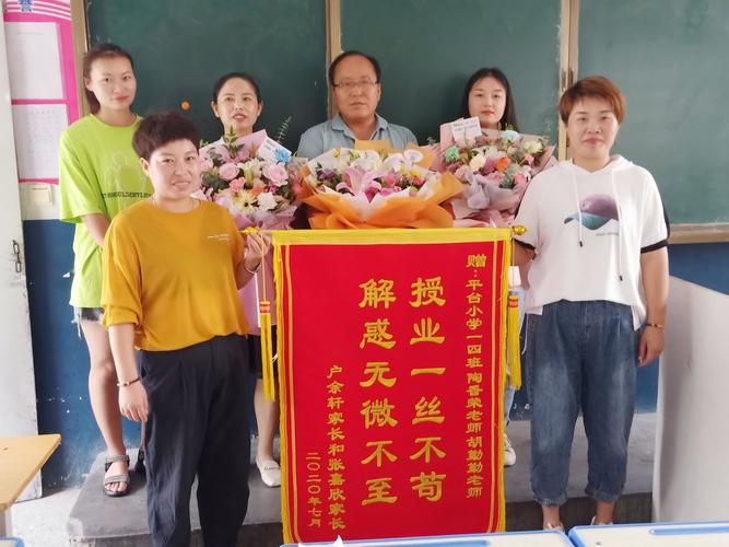 班主任生孩子送什么好,儿子班主任生孩子送什么好