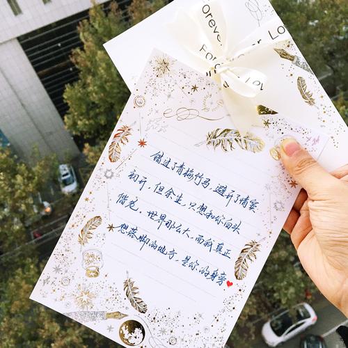 闺蜜过生日送什么笔好,闺蜜过生日写给闺蜜的贺卡