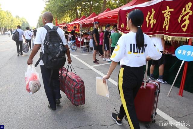 孩子去上大学送什么,孩子上大学送什么好