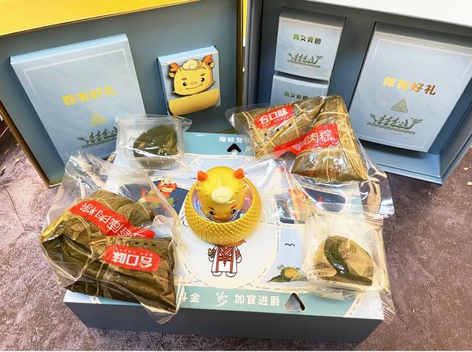 提前收公司端午节礼品,,过节了怎么送礼给监理甲方总包?