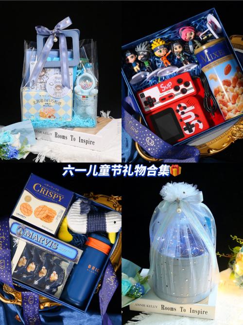 孩子们喜欢什么礼物，小孩子都喜欢什么礼物