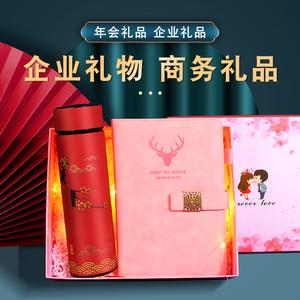 公司活动每人一个礼品,公司活动每人一个礼品怎么写,公司发放礼品怎么在公司群里说?