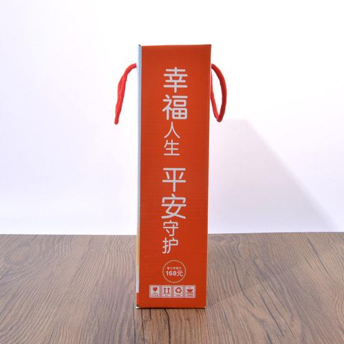 中国平安公司现送什么礼物,中国平安属于什么公司