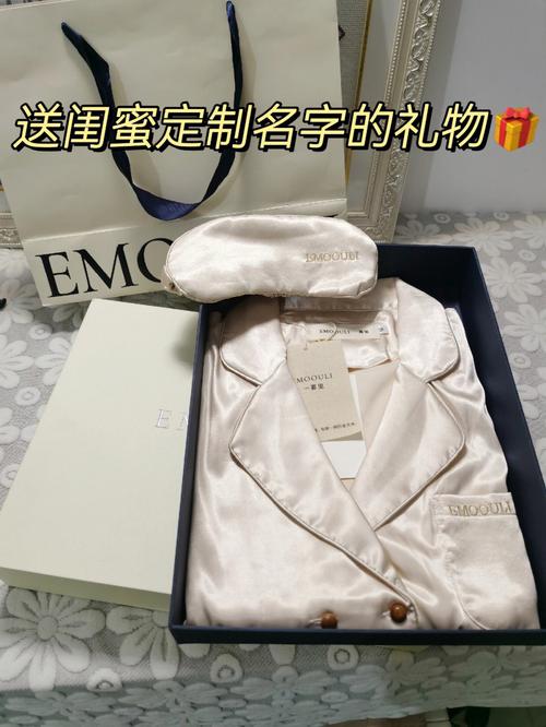 礼品公司的特殊性,,送闺蜜包包包装吊牌需要摘掉吗?