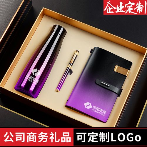 公司领导送我一盒笔,,给领导送笔的寓意是什么意思?