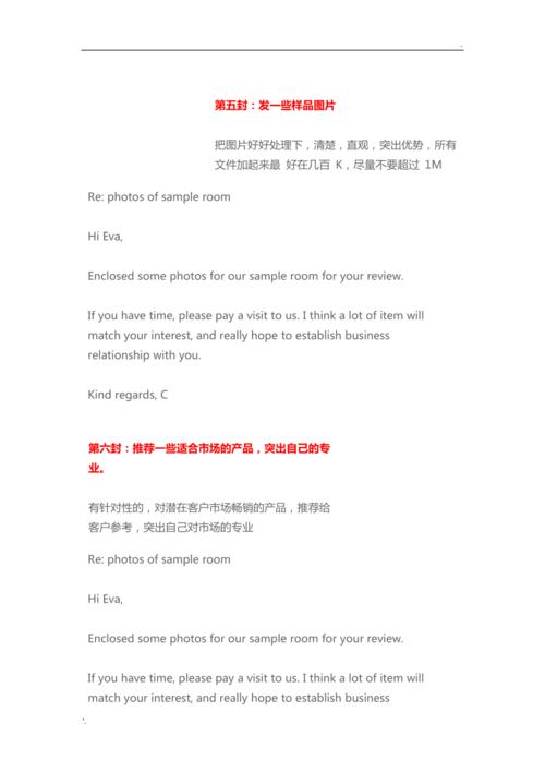 礼品外贸怎么开发客户,做外贸一般怎么开发客户