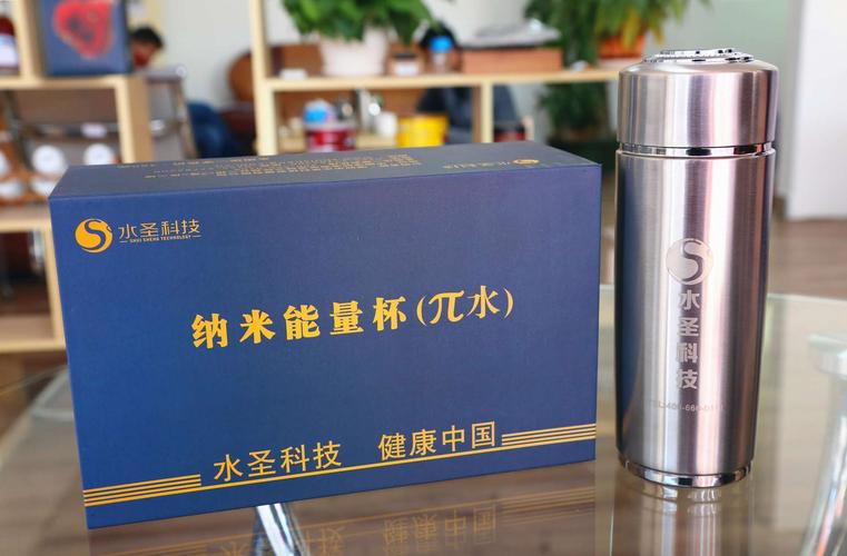 公司开业送水的礼物咋样,公司开业送水的礼物咋样写,保险公司能不能送纯净水?