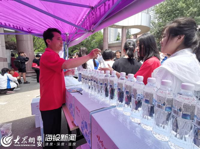 公司开业送水的礼物咋样,公司开业送水的礼物咋样写,保险公司能不能送纯净水?