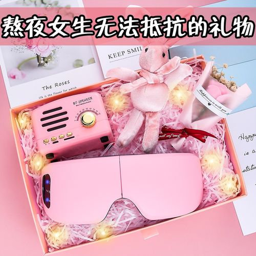 送女友闺蜜什么礼物好呢,送女友有意义的礼物