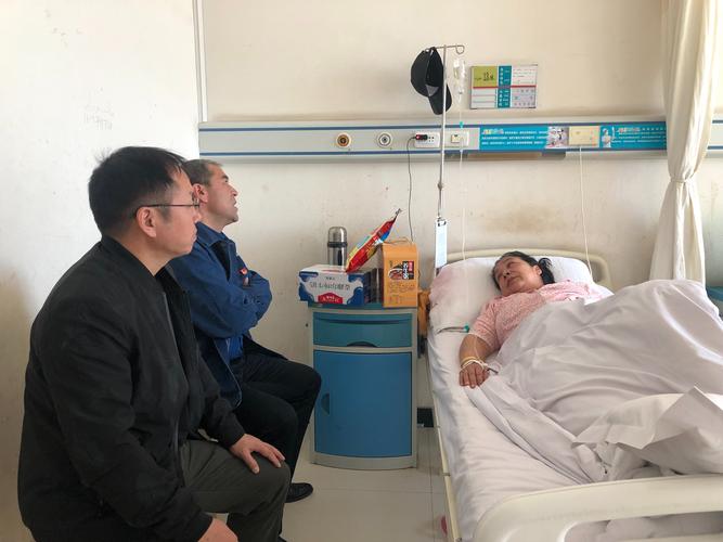 客户住院送什么好,客户生病住院了我说点什么好